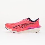Puma Deviate NITRO 4 Hyrox WNS Ružičasta Cijene