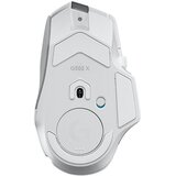 Logitech Gaming miš G502 X Plus Lightspeed, bežični, bijeli | shoptok.hr