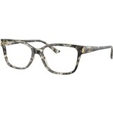 Jimmy Choo Naočare JC 3012 5068 Cene