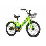 XBIKE Kids bike music zelena 20 2024 | Eponuda.com