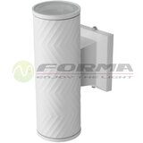 Forma Spoljna lampa S4617 WH | Eponuda.com