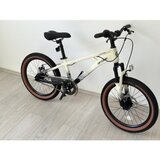  dečiji bicikl 20"ql-white (BCK0801) Cene