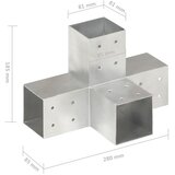 Spojnik za stupove u X-obliku od pocinčanog metala 81 x 81 mm | shoptok.hr