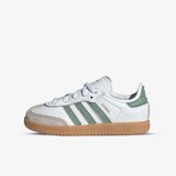 Adidas patike za devojčice Samba og el i Cene
