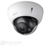 Dahua HAC-HDBW1500R-Z 5MP | Eponuda.com