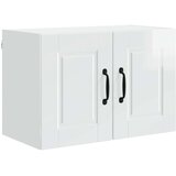  Ormar za Zid 2 pcs Visoki sjaj bijela 60 x 31 x 40 cm | shoptok.hr
