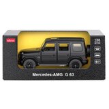  Rastar metalni autić 1:32 mercedes-benz amg g63 više boja ( 70521 ) | Eponuda.com
