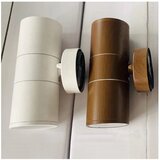 Forma spoljna lampa S4619 WH | ePonuda.com