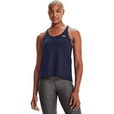 Under Armour Women's Knockout Tank Top Cijene