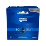 Kapsule za Nespresso, Lavazza Crema e Gusto Classico 80 kom | ePonuda.com