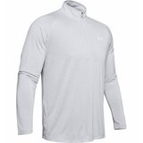 Under Armour Men's T-shirt Tech 2. 1/2 Zip | Eponuda.ba