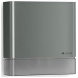Steinel 067274 - spoljni senzor pokreta is 180 digi basic IP54 antracit | Eponuda.com