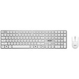 MSI Tipkovnica+miš FORGE K210 W COMBO W US Cijene