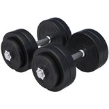  Set od 2 podesive bučice (Ukupno 30 kg) | Eponuda.com