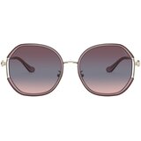 Coach Cd452 Naočare za sunce HC 7144BD 94160J | ePonuda.com