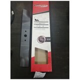  Nož za kosilicu 41 cm GGP Castelgarden R 430 XS 45 EL | ePonuda.com