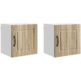  Ormar za Zid PORTO 2 pcs Sonoma hrast 40 x 31 x 40 cm | Eponuda.com