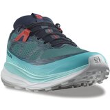 Salomon ultra glide 2 470425 Cijene