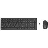 HP Tastatura+miš 330 bežicni set2V9E6AASRBcrna | ePonuda.com