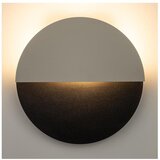  LED zidno svetlo LUNA LED/7W/230V, prečnik 26 cm, crna/bež | Eponuda.com