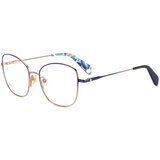Kate Spade Ženski Okvir za naočale Kate Spade SERENITY-G-PJPF317 Ø 53 mm | shoptok.hr