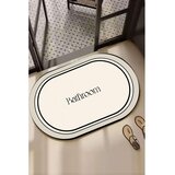  Farbelle - Ecru Ecru Bathmat | Eponuda.com