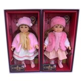  Igračka lutka sa kapicom ( 119517 ) | ePonuda.com