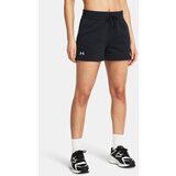 Under Armour Rival Fleece Short-BLK - Ladies Cene