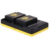 Patona Dvostruki brzi punjač za fotoaparate Panasonic DMW-BLC12E (USB) | Eponuda.com