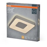 Osram LED prigušiva stropna svetiljka ORBIS PIANA LED/36W/230V 48,5x48,5 cm srebrna | Eponuda.com