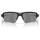 Oakley Flak 2.0 Xxl Naočare za sunce OO 9488 06 | ePonuda.com