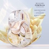 Bvlgari Omnia Crystalline toaletna voda polnilna za ženske 50 ml | Shoptok.si