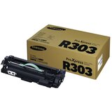 Samsung Boben MLT-R303 (SV145A), original | Shoptok.si