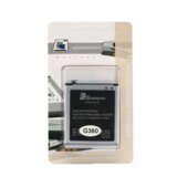  Baterija standard za samsung G360 core Prime/J200F J2 Cene'.'