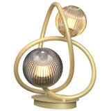 Wofi 8015-204 - LED stona lampa METZ 2xG9/3,5W/230V zlatna/siva Cene
