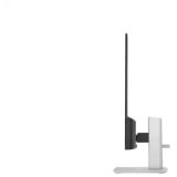 HP Monitor HP 527sh | Shoptok.si