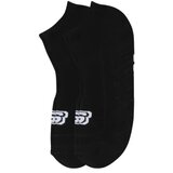 Skechers 2ppk basic cushioned sneaker socks sk43024-9999 Cijene