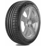 Michelin Letna 295/35R20 105Y PS4 S K1 XL - Skladišče 9 (Dostava 5 delovnih dni) | Shoptok.si
