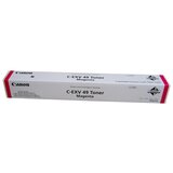 Canon Toner C-EXV 49 M (8526B002AA) (škrlatna), original Cene