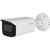 DAHUA_ IPC-HFW3541T-ZAS-27135-S2 5MP Lite AI IR Vari-focal Bullet Network kamera | Eponuda.com
