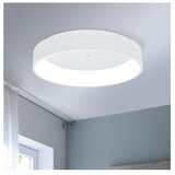 Eglo plafonerija marghera 39287 | Eponuda.com