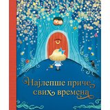  Najlepše priče svih vremena Cene