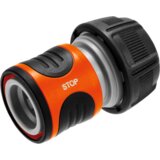 Gardena Ventil stop 19 mm (3/4 ") | Shoptok.si