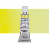 Artmie Akvarel boje u tubi Schmincke Horadam 5 ml | razne nijanse | ePonuda.com