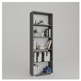 Hanah home polica za knjige lucas 1600 111 | ePonuda.com