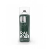 Cosmos Lac Sprej akrilni Moss zeleni RAL6005 400ml N314 Cijene