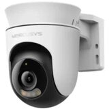 Mercusys Pan/Tilt Home Security Wi-Fi Camera MC510 | Eponuda.ba