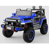 Cobra Toys Baby Rubbion džip na akumulator 062366 | ePonuda.com