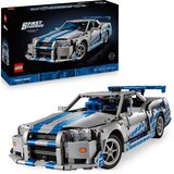 Lego Technic 42210: 2 Fast 2 Furious Nissan Skyline GT-R (R34) Cijene