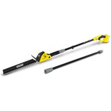 Karcher Kärcher PHG 18-45 Battery Cordless Hedgecutter | shoptok.hr